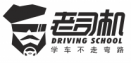 site logo